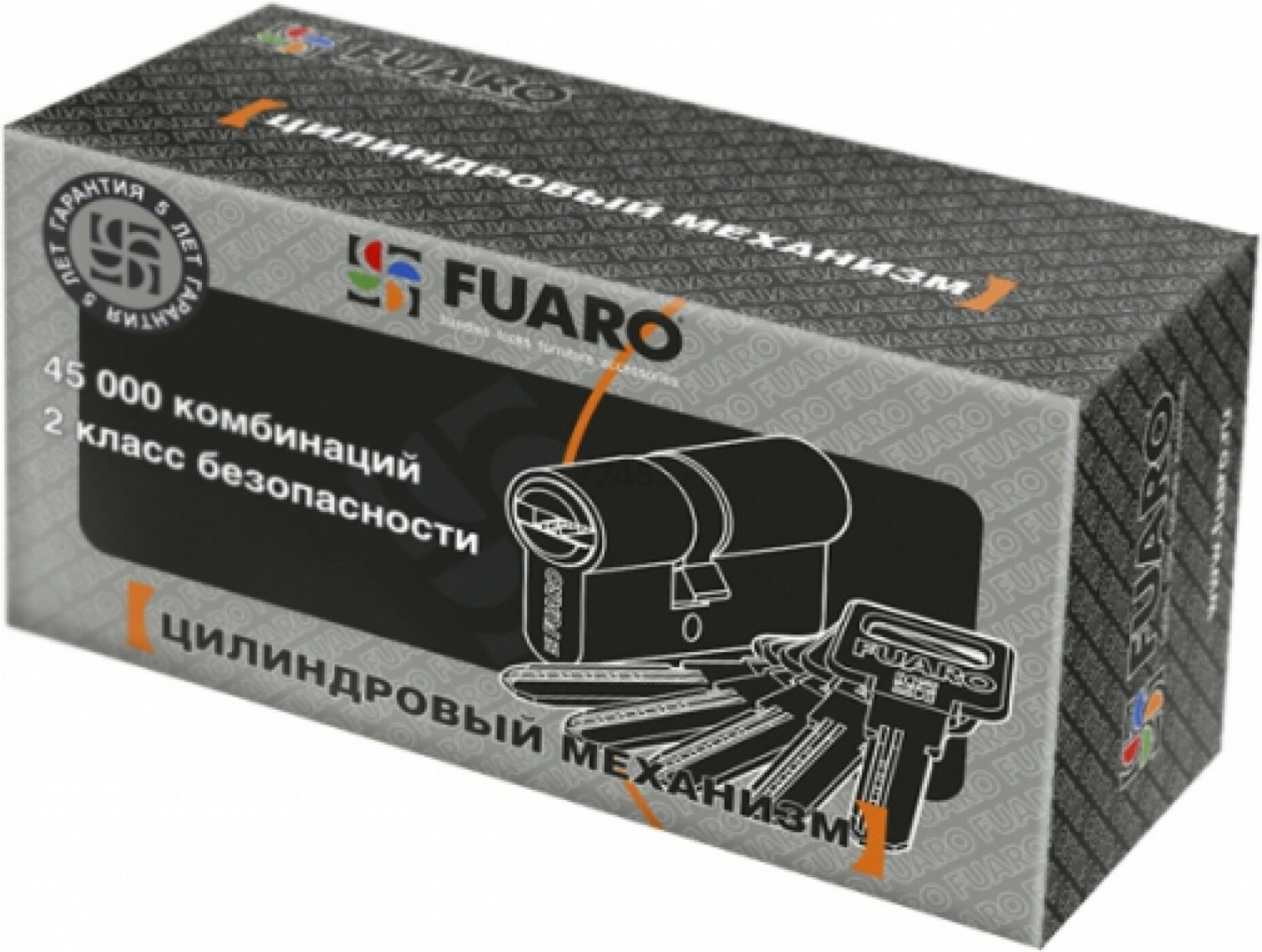 Евроцилиндр FUARO R600/70 мм 35x35 CP хром 5 ключей - Фото 3